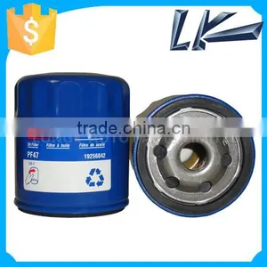 High Quality Pf47 Oil Filter thumbnail-1