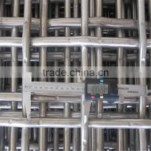 Qiangyu High Tensile Hooked Screen Mesh thumbnail-6