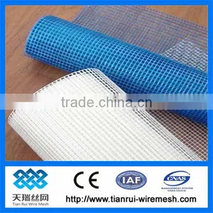 Fiberglass Mesh /glass Factories Ukraine/fibric Mesh thumbnail-1