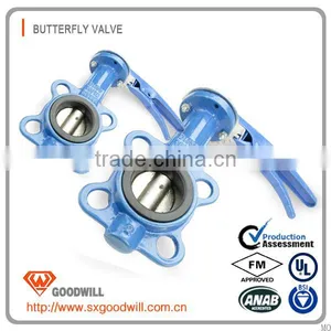 1 Inch Butterfly Valve Manufacture thumbnail-1