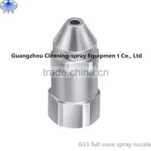 Static 5 Gallon Bottle Washer Nozzles thumbnail-2