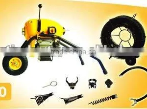 Drain Cleaning Machine S200 (Pipe Cleaner,Cleaning Machine) thumbnail-1