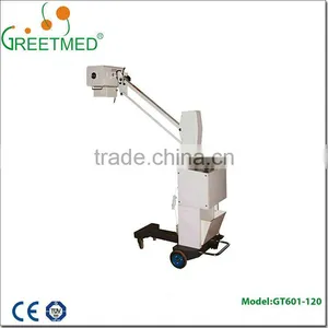 Good Feedback Hospital Mobile Digital Medical X-ray Machine thumbnail-1