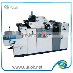 Single Color Coding Leaflet Documents Offset Printing Machine Price in India thumbnail-1