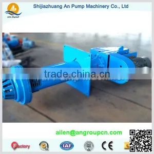 Open Pit Mining Equipment Submersible Vertical Slurry Sump Pump thumbnail-4