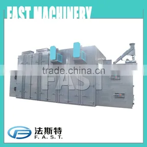 Aquatic Feed Dryer thumbnail-1