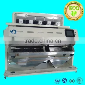 Rice Color Sorter, Thailand Long Rice Sorting Machine thumbnail-1