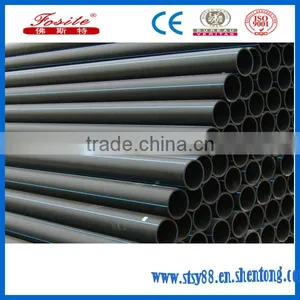 PE PIPE and PN 16 PE FITTING Manufacturer thumbnail-1