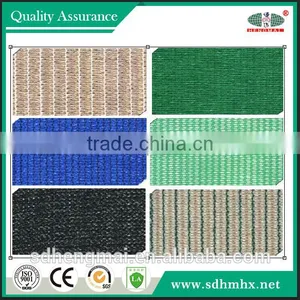 /DEBRIS NETTING/ SHADE NET/Antihail Net/Agriculture Net/net thumbnail-1