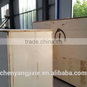 2014 New Type! Automatic Breakfast Cereals Processing Line in Chenyang Machinery thumbnail-6