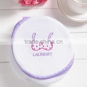 Hot Sale Portable Travel China Printed Lingerie Laundry Bag thumbnail-1