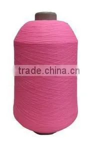 Colored DTY Nylon Filament Yarn Price With High Tenacity thumbnail-1