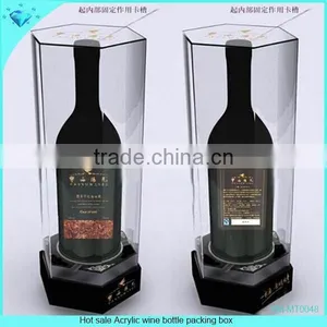 Hot Sale Acrylic Wine Bottle Packing Box thumbnail-1