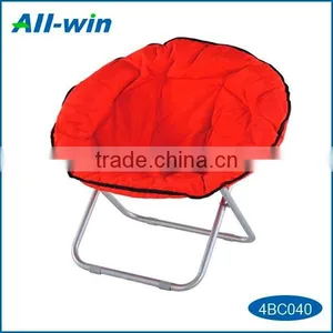 Outdoor High-quality Foldable Polyester Camping Moon Chair thumbnail-1