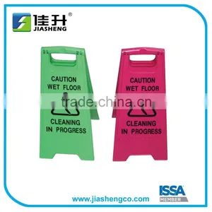 Green Pink Floor Sign Wet Floor Sign Caution Sign thumbnail-1