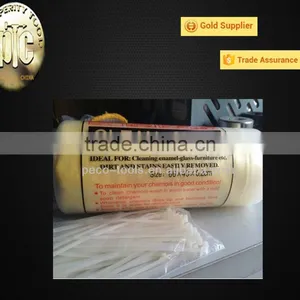 Synthetic Drying Chamois thumbnail-1