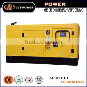 UK Electric Generator Without Fuel Price thumbnail-1