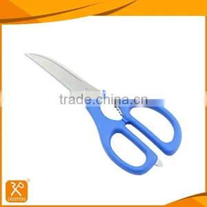 New Style Multi-function Can Opener Seafood Crab Cutting Scissors thumbnail-1