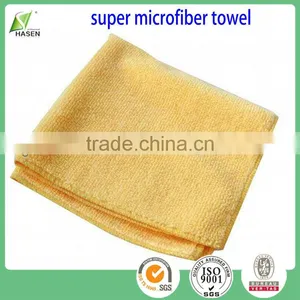 Microfiber Cleaning Towel thumbnail-4