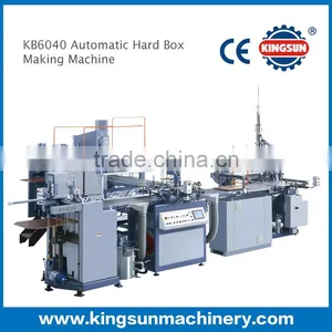 KB6040 New Model Automatic Rigid Box Making Machine for Gift Box and Mobile Phone Case thumbnail-1