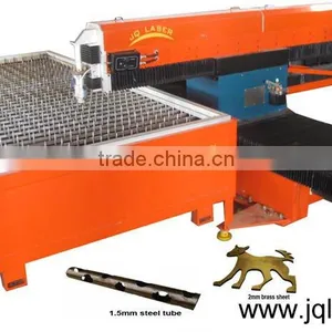 Laser Machine Cutting Metal Sheets Computerized Imagine Shape thumbnail-1