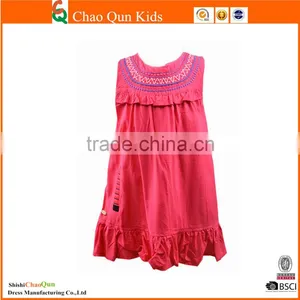 2 Year Old Baby Girl Frock Net Designs Weeding Kids Dress thumbnail-1