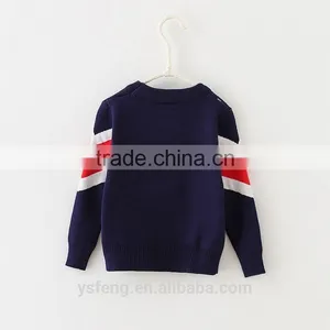 Children Latest Color Patchwork Baby Boy Sweater Designs thumbnail-4
