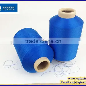 Can Choose All Colors Traditional Recycled Label FDY 55 Dtex Yarn thumbnail-2