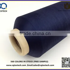 75D Polyester DTY Weft Black Filament Yarn thumbnail-3