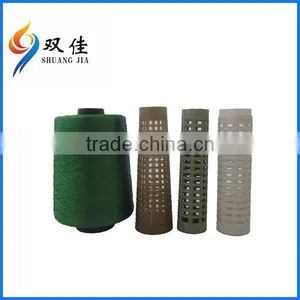 Polyester Dty Yarn Cone Yarn for Knitting Machine 100% Polyester Thread thumbnail-1