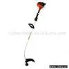 Sell Brush Cutter (CE) thumbnail-1