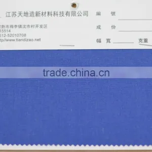 Manufacture of IIIA Fabrics(93/5/2) for Workwear thumbnail-4