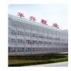 OLICOM (quanzhou) Imp & Exp Co., Ltd company overview - view 1 thumbnail