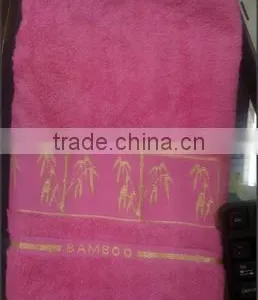 Bamboo Towels 1 thumbnail-1