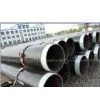 Seamless Pipeline API 5L GR.B,X42,X52,X60 thumbnail-1