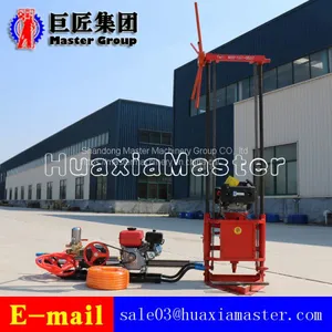 QZ-2D Three-phase Exploration Core Sampling Drilling Machine thumbnail-1