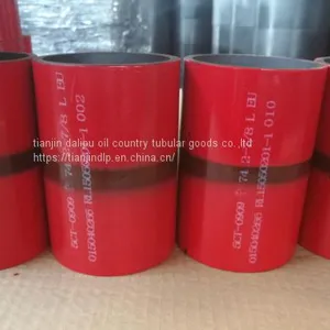 API Coupling Black 9-5/8