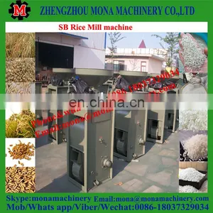 Cheap Price Combined Rice Mill Machine Rice Mill thumbnail-1