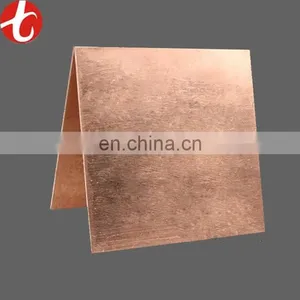 High Quality Medical Gas Copper Pipe / Tube thumbnail-1