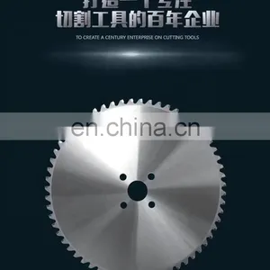 250/285 Saw Blade thumbnail-2