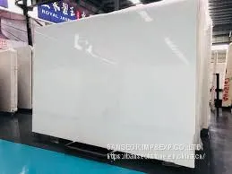 Royal White Marble thumbnail-1