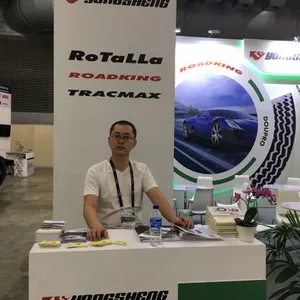 Shandong Yongsheng Rubber Group Co.,Ltd company overview - view 4 thumbnail