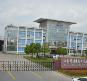 Jiangsu Huayuan Medical Technology Co., Ltd. company overview - view 1 thumbnail