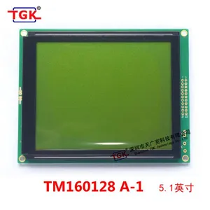 Lcd 160X128 Display 160128 Modules TM160128A-1 Compatible Dmf5001NF 129X102mm Controller 6963 160128 Screen thumbnail-2
