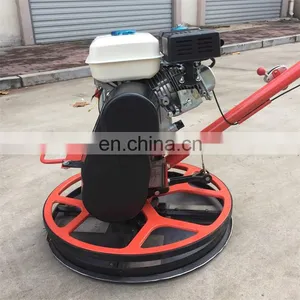 600mm 24 Inches Concrete Finishing Equipment Concrete Surface Finisher Trowel Machine NM-S60 thumbnail-2