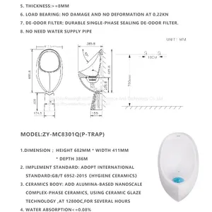 Waterless Urinal thumbnail-3