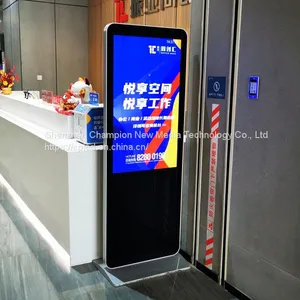 Self Ordering / Vending Machine thumbnail-1