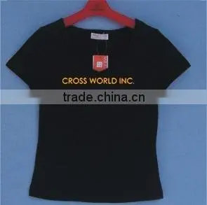 Make T-shirt thumbnail-1