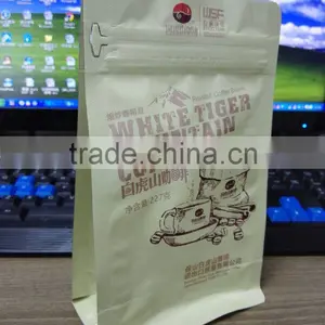 Easy Tear Zipper Flat Bottom Zipper Food Bag thumbnail-4