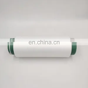 Best Price Semi Dull Polyamide Yarn 100d36f White Nylon Dty 6 Yarn thumbnail-3